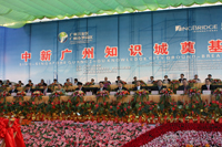 德彩网动态冰蓄冷技术产业化项目落户中新广州知识城 德彩网动态冰蓄冷技术产业化项目落户中新广州知识城