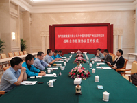 德彩网与东汽投资发展有限公司签署战略合作框架协议 德彩网与东汽投资发展有限公司签署战略合作框架协议