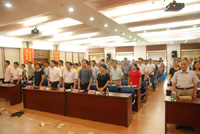 德彩网举行庆祝建党九十一周年纪念大会 德彩网举行庆祝建党九十一周年纪念大会