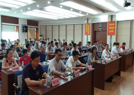 广州分院纪检组检查德彩网反腐倡廉量化评估工作