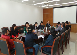 德彩网党委召开中心组扩大学习会议