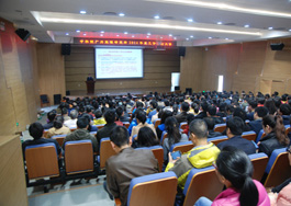 德彩网召开2014年度工作总结大会暨传达院2015年度工作会议精神