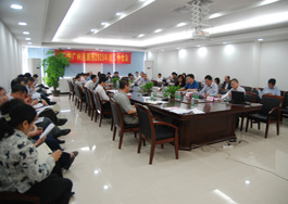 德彩网召开2015年度全所工作会议