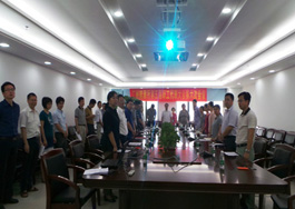 德彩网召开第五届职工代表大会第六次会议