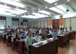 德彩网召开领导班子换届考核大会