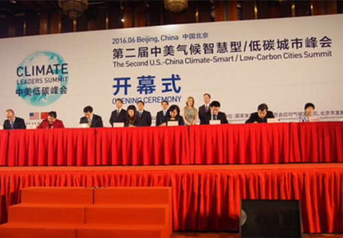 德彩网和美国劳伦斯伯克利实验室签署合作备忘录