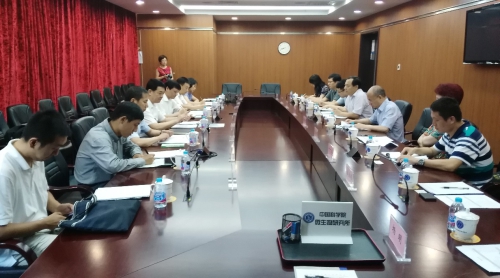 德彩网参加黑龙江省-中科院省院合作协议会商暨生物航油专项技术对接会