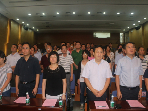 德彩网召开职代会、工会换届选举大会