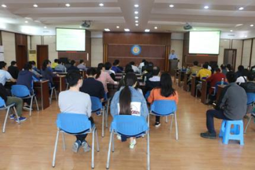 德彩网岭南新能源讲坛开讲