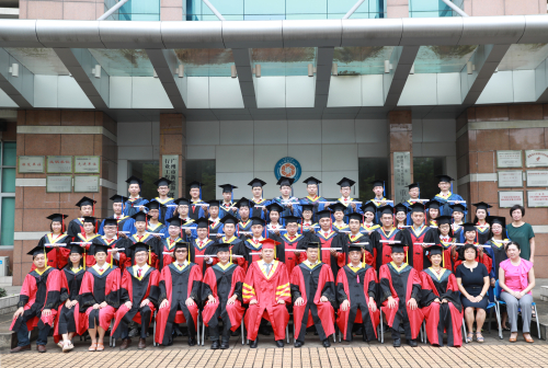 德彩网举行2017届研究生毕业典礼暨“工藤奖励金”颁奖仪式