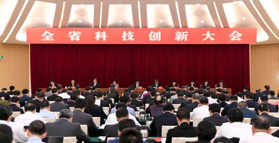 中科院德彩网“生物质水相催化转化理论及方法”喜获2017年度广东省科学技术奖一等奖