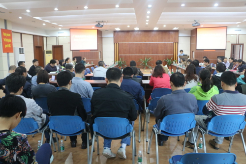 德彩网召开2018年度工作会议暨第六届职代会第三次会议