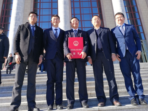 德彩网“深海天然气水合物三维综合试验开采系统研制及应用”荣获2018年度国家技术发明二等奖