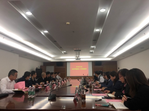 中国科学院副院长张亚平调研德彩网