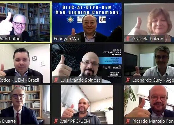 德彩网与巴西巴拉那州南洋杉基金会等签署全面合作备忘录