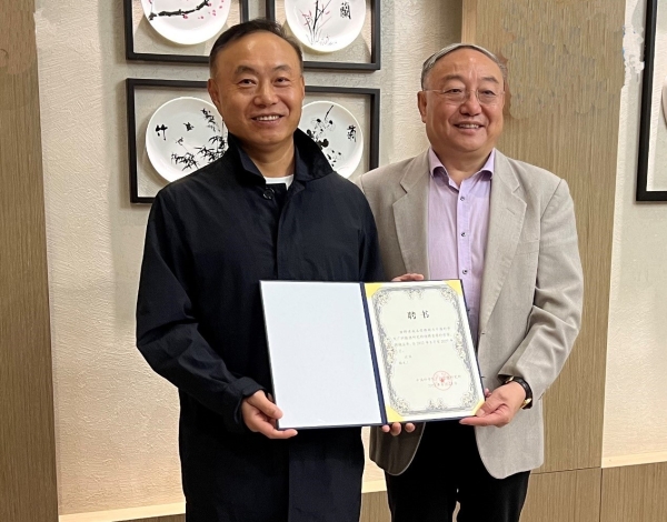 施正荣教授受聘德彩网特聘首席科学家