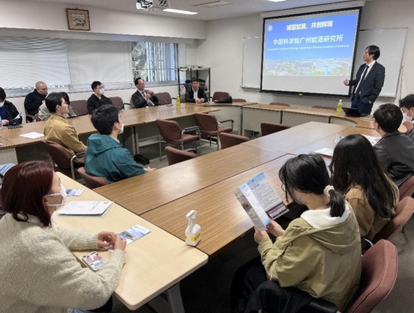 德彩网开展2023海外引才宣贯工作