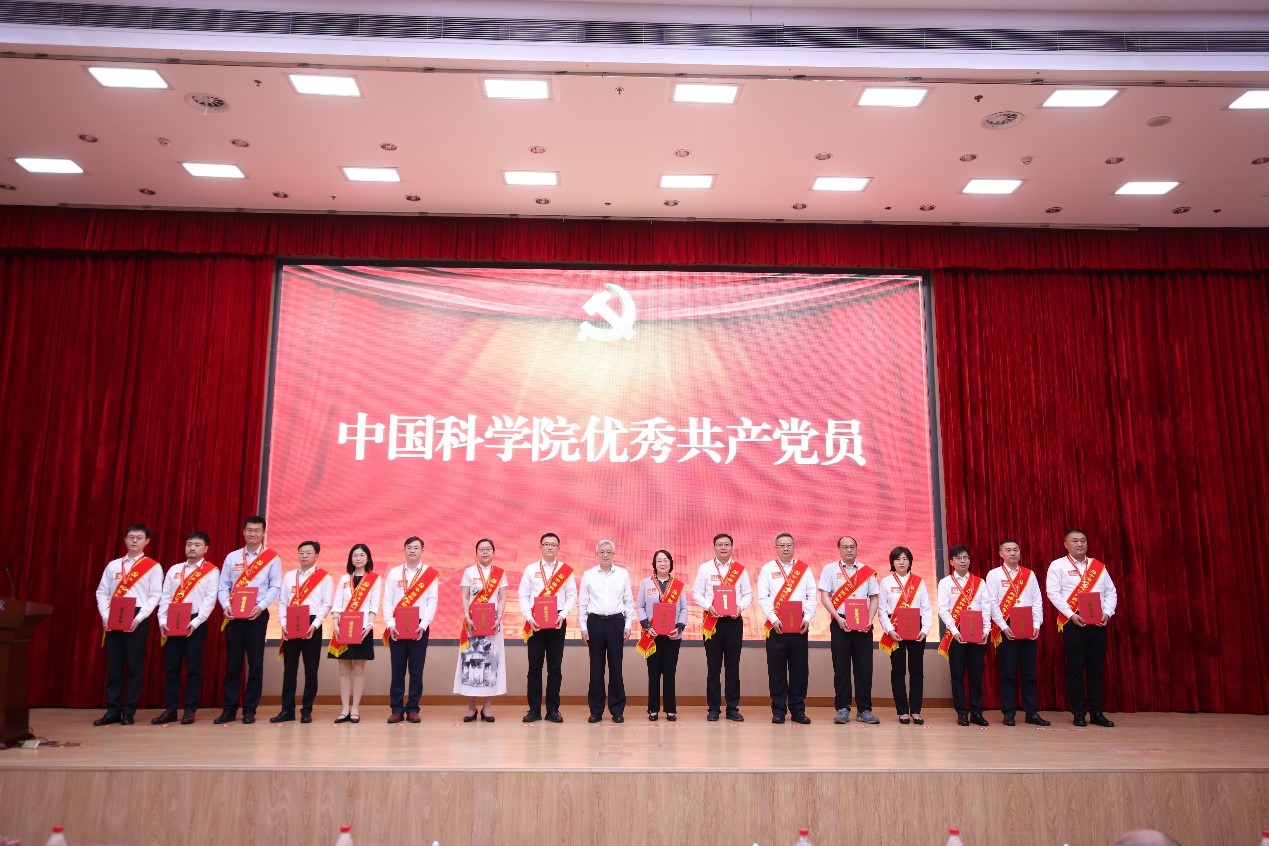 德彩网袁浩然获中国科学院“优秀共产党员”称号