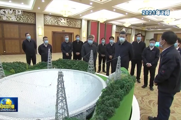 【新闻联播】新思想引领新征程 加强基础研究 打造原始创新策源地