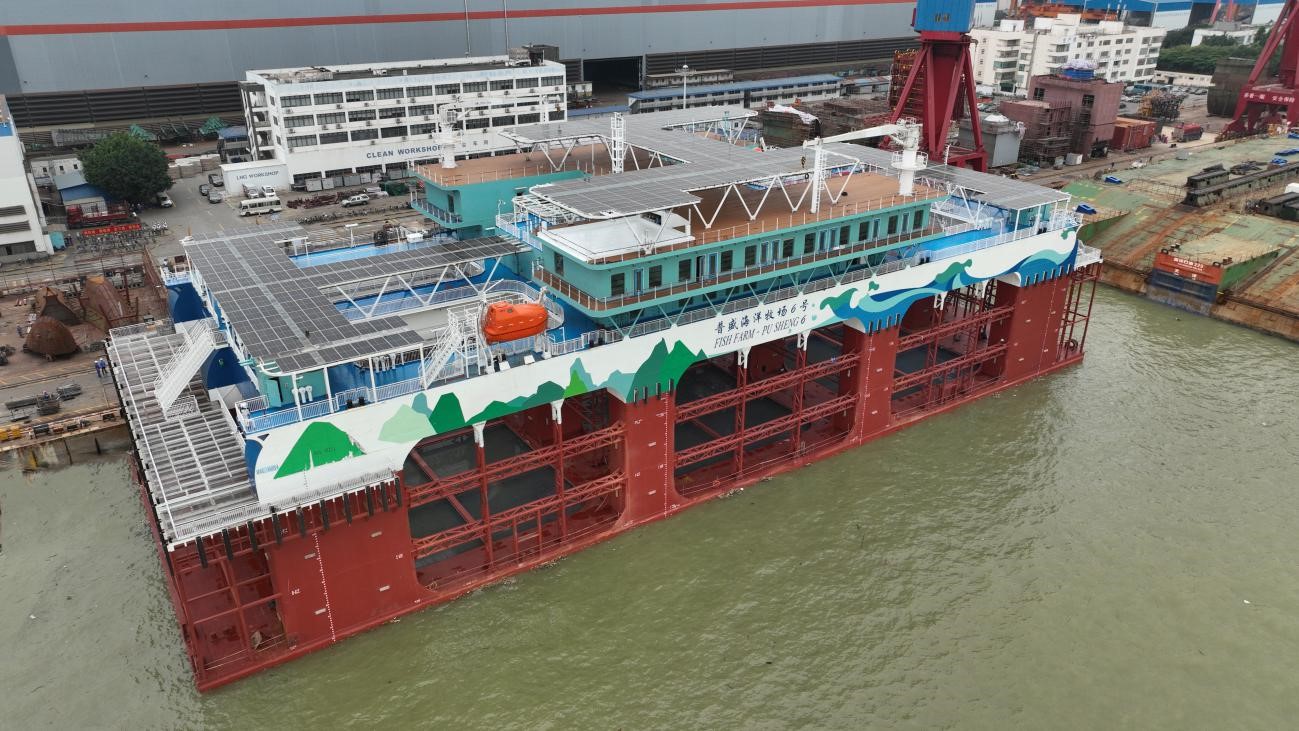 德彩网绿色智能养殖平台技术持续助力海洋牧场高质量发展