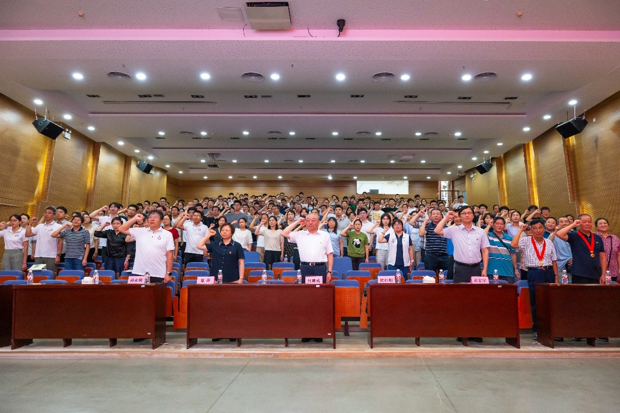 德彩网召开庆祝中国共产党成立 104 周年大会
