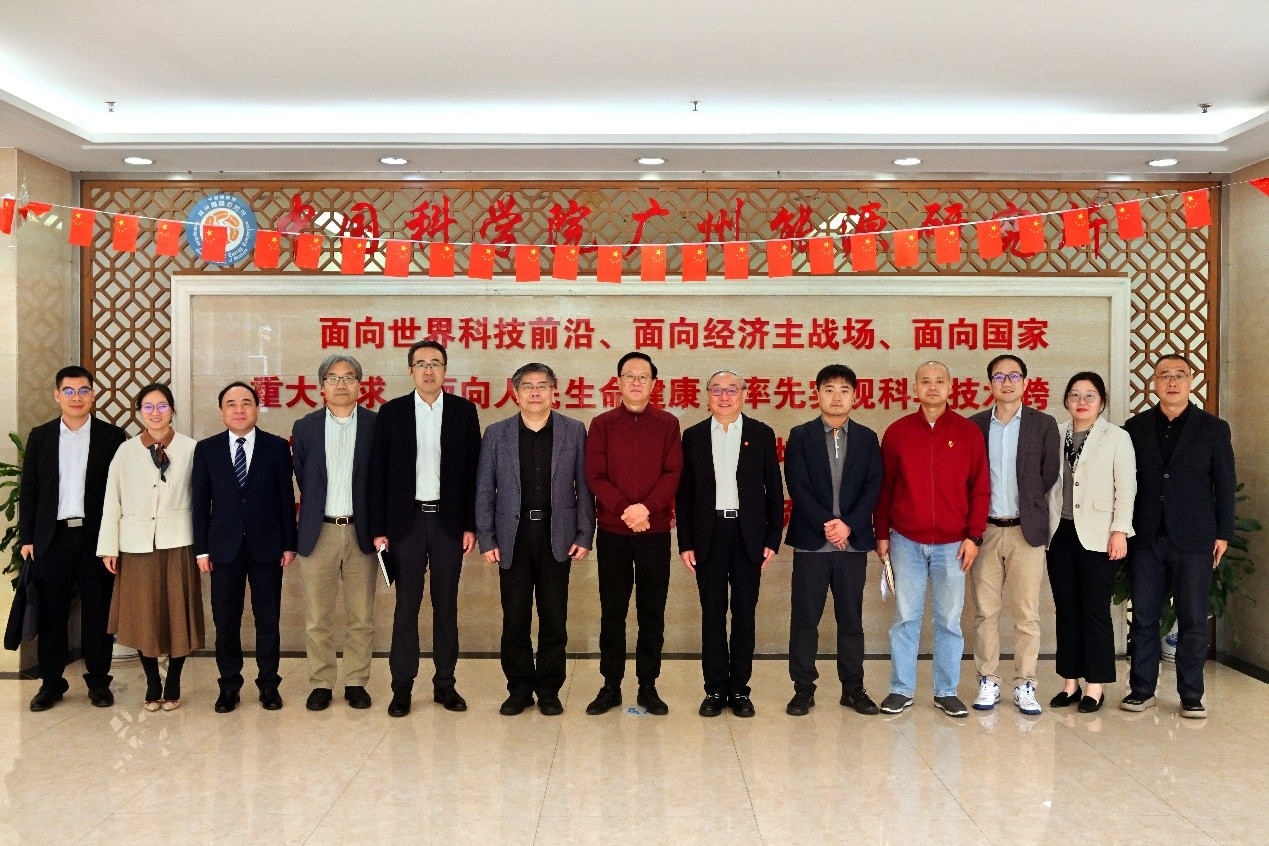 华南农业大学党委副书记、校长薛红卫一行调研德彩网