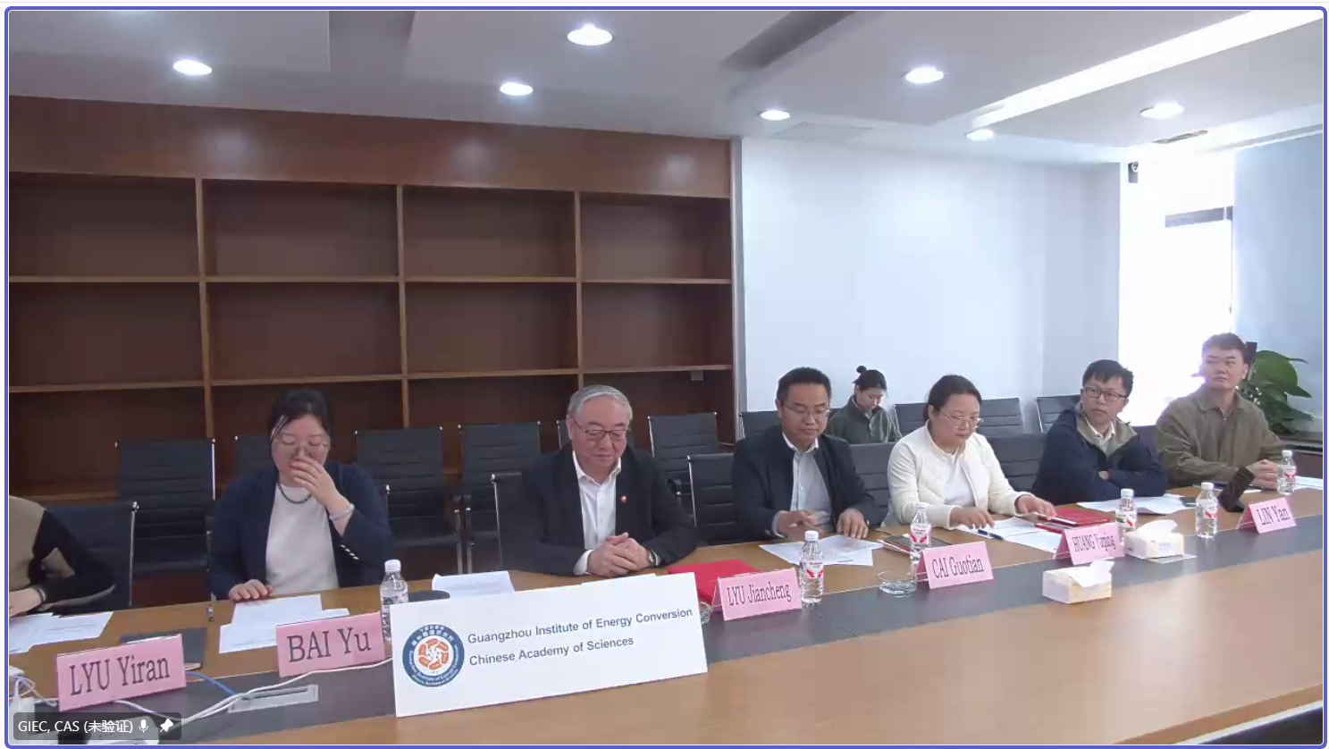 ​德彩网与南非CSIR签署合作备忘录